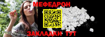 кокаин перу Донской