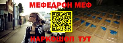 кокаин перу Донской