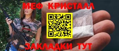 кокаин Дубна