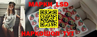 кокаин перу Донской