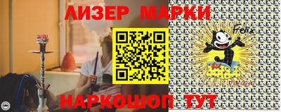 кокаин Дубна