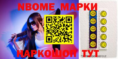 кокаин перу Донской