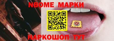 кокаин Дубна
