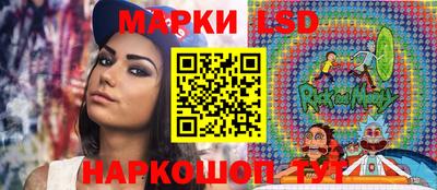 кокаин Дубна