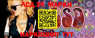 кокаин перу Донской