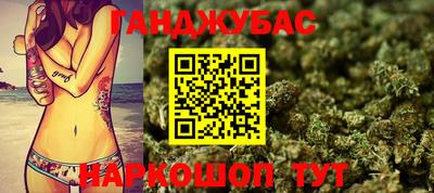 кокаин Дубна
