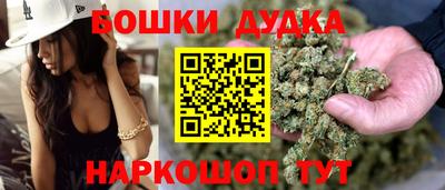 мяу мяу мука Донецк
