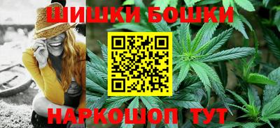 мяу мяу мука Донецк