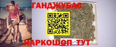 кокаин перу Донской