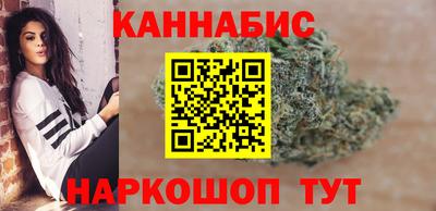 мяу мяу мука Донецк