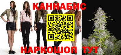 кокаин Дубна