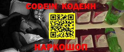 кокаин перу Донской