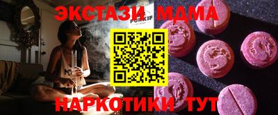 кокаин перу Донской