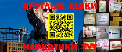 кокаин Дубна