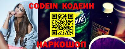кокаин перу Донской