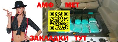 кокаин перу Донской