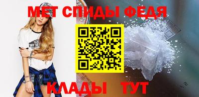 кокаин Дубна