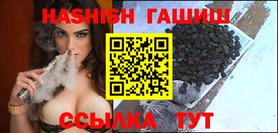 кокаин Дубна