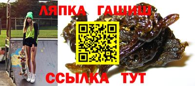 мяу мяу мука Донецк