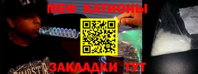 кокаин Дубна