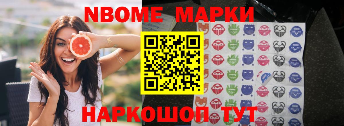 LSD-25 экстази  MEGA   Камень-на-Оби  ЛСД экстази ecstasy  Вход с VPN 